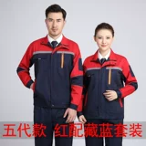 Осенний износостойкий комбинезон, делается под заказ