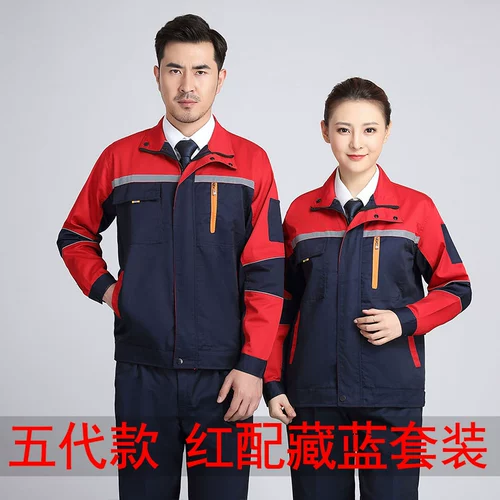 Осенний износостойкий комбинезон, делается под заказ