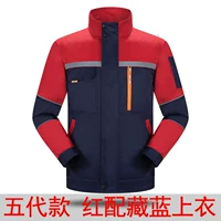 Красный с тибетским синим списком