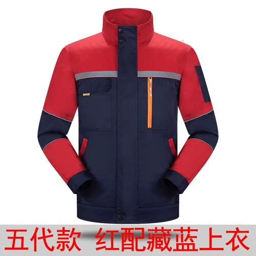 Осенний износостойкий комбинезон, делается под заказ