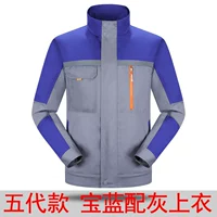 Янлан с серым одиночным топом