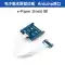 Màn hình mực Weixue Bảng điều khiển SPI ESP32 ESP8266 WIFI/Bluetooth và các hướng dẫn hỗ trợ các phương pháp trình điều khiển khác Arduino
