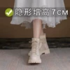 Товары от yuan891012191700429