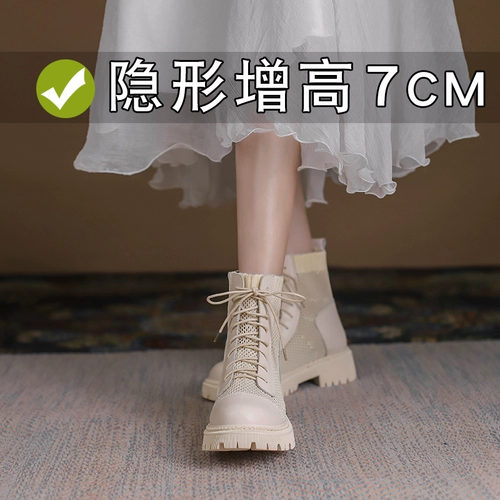 Martens, высокие летние тонкие ботинки, белые короткие сапоги, коллекция 2023