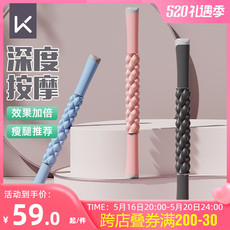 Лавка для йоги