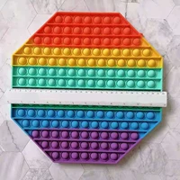 Радужный, большой, 30см