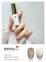 S032-Champagne Broken Diamond
