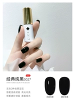 S027-Classic Pure Black