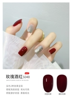 S048-ROSE WINE RED