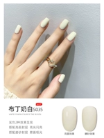 S035-Pudding Milk White
