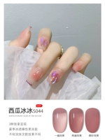 S044-Watermelon Bingbing