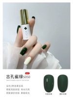 S050-Saintient Peacock Green