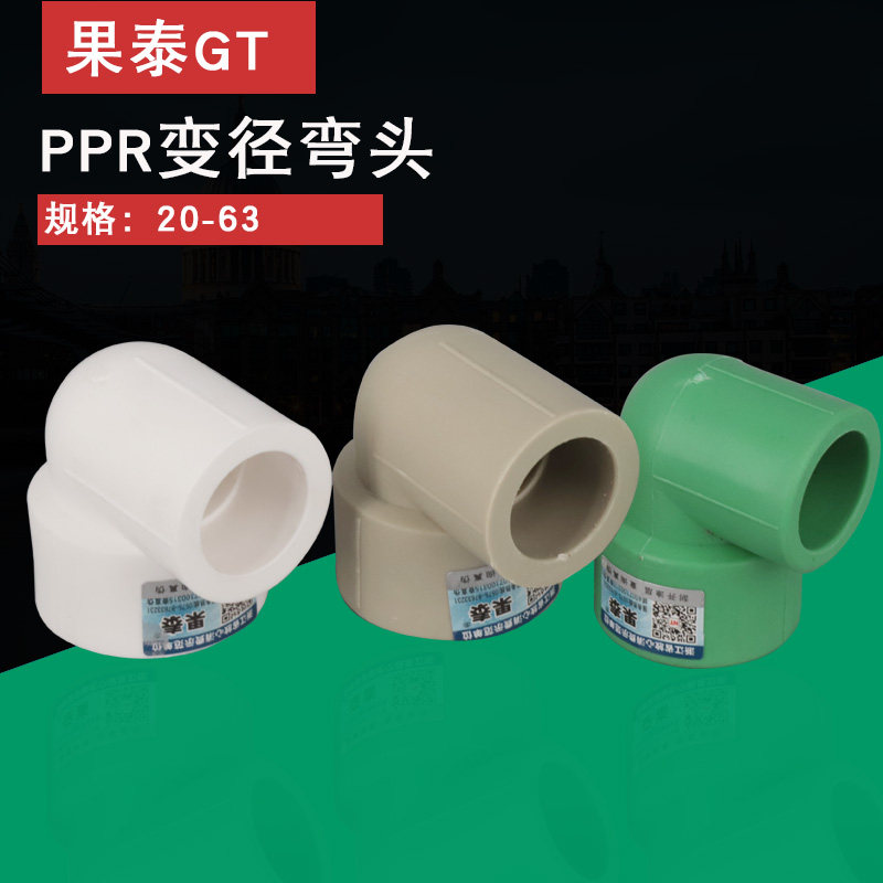 PE管帽怎么选？20/25/40mm堵头堵冒一文说清！-PE管-淘宝百科网