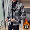 Товары от 宫赫旗舰店