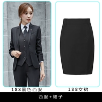 Леди Черный костюм+юбка