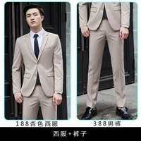 Абрикосовый пиджак классического кроя, штаны