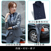 Пиджак классического кроя, штаны, рубашка