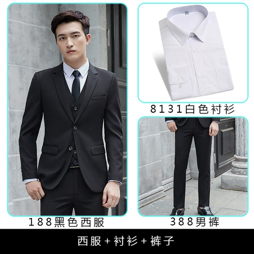 Комплект, пиджак классического кроя подходит для мужчин и женщин, костюм, комбинезон, 3 предмета