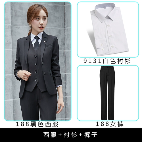 Комплект, пиджак классического кроя подходит для мужчин и женщин, костюм, комбинезон, 3 предмета