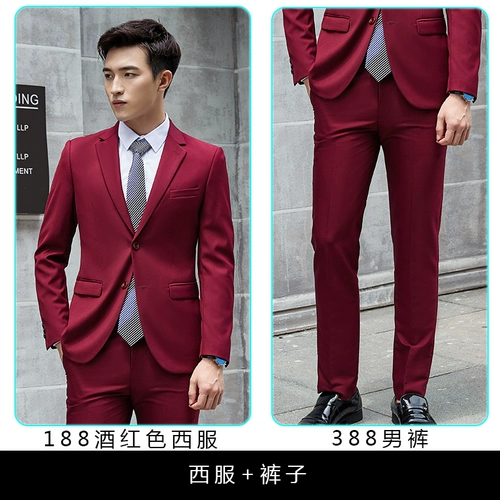 Комплект, пиджак классического кроя подходит для мужчин и женщин, костюм, комбинезон, 3 предмета