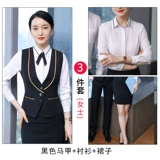 Жилет для работы, комплект для отеля, лонгслив, униформа