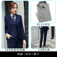 Пиджак классического кроя, штаны, рубашка