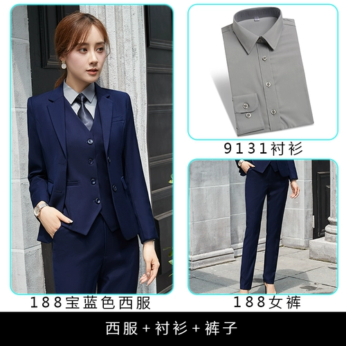 Комплект, пиджак классического кроя подходит для мужчин и женщин, костюм, комбинезон, 3 предмета