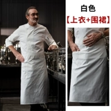 阒 樼 阒 按 按 阒 阒 阒 铡ㄥ 宸 宸 ヤ 綔 煭琚 栫 栫 栫 樼 樼  愰 ギ 铡 ㄦ 氩 埗 闀 闀 闀 闀 闀 闀 闀 闀 闀 闀 闀 闀 闀 闀 闀 闀 闀 闀 闀 闀 闀 闀 闀 闀 闀 闀 闀 闀闀 闀 闀 闀 闀 闀 闀 闀 闀 闀 闀 闀 闀 闀 闀 闀 闀