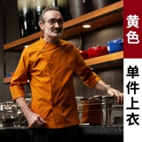 阒 樼 阒 按 按 阒 阒 阒 铡ㄥ 宸 宸 ヤ 綔 煭琚 栫 栫 栫 樼 樼  愰 ギ 铡 ㄦ 氩 埗 闀 闀 闀 闀 闀 闀 闀 闀 闀 闀 闀 闀 闀 闀 闀 闀 闀 闀 闀 闀 闀 闀 闀 闀 闀 闀 闀 闀闀 闀 闀 闀 闀 闀 闀 闀 闀 闀 闀 闀 闀 闀 闀 闀 闀