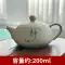 Chịu Nhiệt Hoa Ấm Trà Gốm Sứ Bộ Trà Hộ Gia Đình Kung Fu Ấm Trà Đơn Nồi Tay Cầm Bên Nồi Thô Gốm Nhật Bản Nồi Với sư Cốc in ấm trà bộ ấm pha trà đạo Ấm trà - Bộ ấm trà