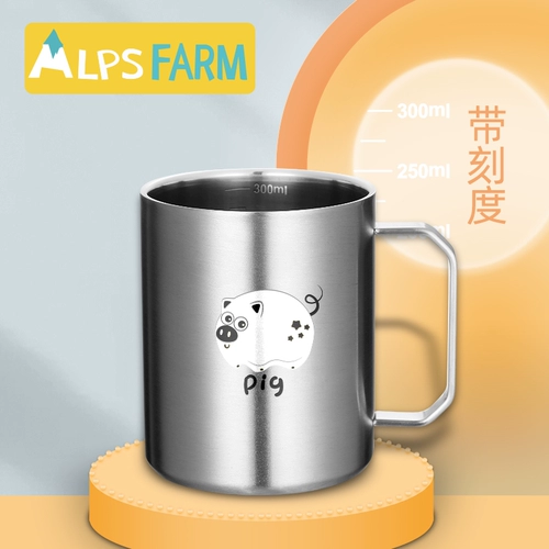 Детская крышка для стакана со шкалой из нержавеющей стали для детского сада, защита от ожогов, защита при падении