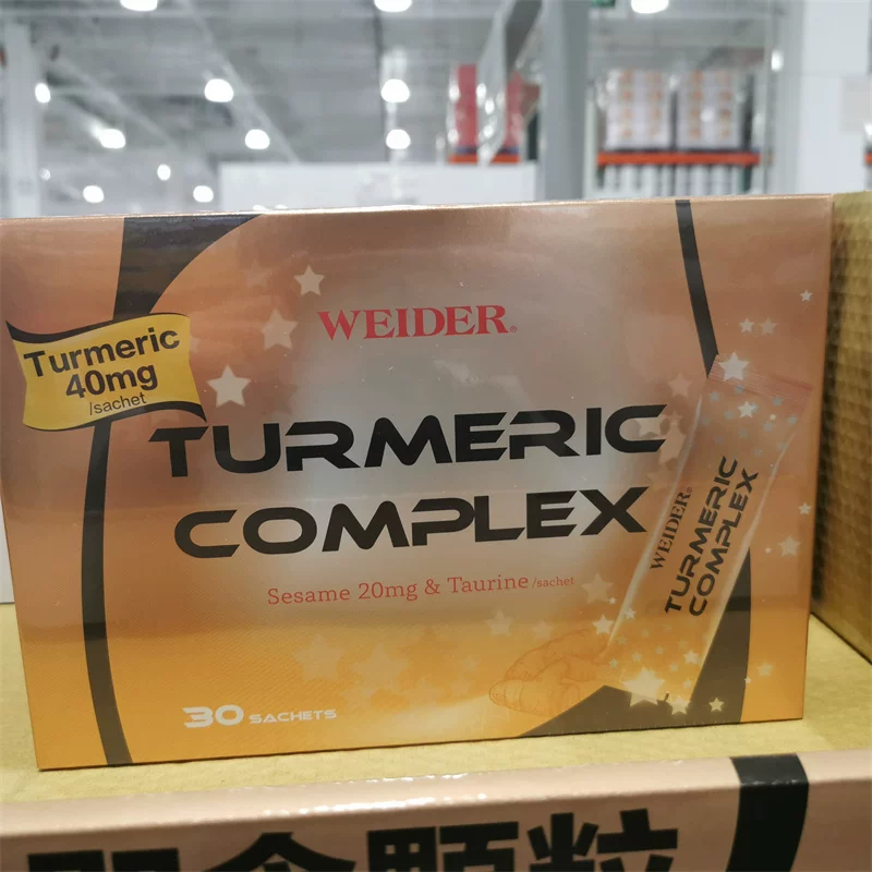 [Weider куркумин напиток 30 пакетиков антиoksidant пищеварение Сам Costco]