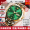 Upgraded Movement Enhanced Edition - Lifetime Warranty for Gold Green Surface between Imported Movements
