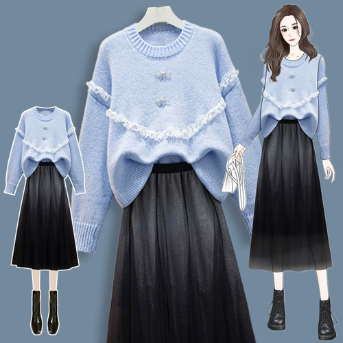 Модный универсальный дизайнерский демисезонный свитер, юбка, комплект, французский стиль, оверсайз, свободный крой, в западном стиле