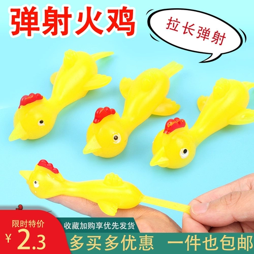 Рогатка, игрушка из мягкой резины, антистресс, может прилипать к стенам и поверхностям