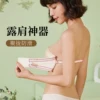 Товары от 歌靓女旗舰店
