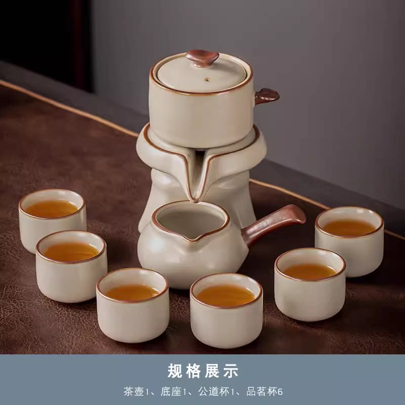 Tea set, ceramic teapot, automatic tea cup, anti-scald