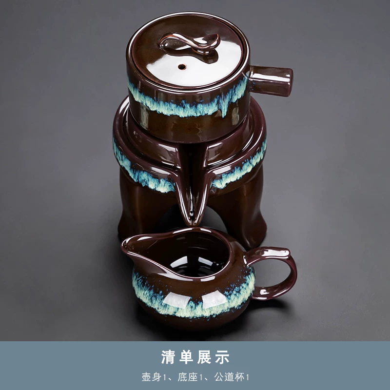 Tea set, ceramic teapot, automatic tea cup, anti-scald