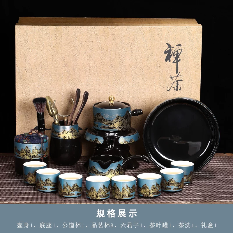 Tea set, ceramic teapot, automatic tea cup, anti-scald