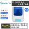 Jiabo GP1324D Bluetooth Express Máy in mặt điện tử đơn Máy in nhãn mã vạch nhiệt Máy in nhãn tự dính đa năng Máy đơn nhỏ phổ biến Nhãn dán giá điện thoại di động E-mail đơn một liên kết taobao máy in cầm tay Máy in