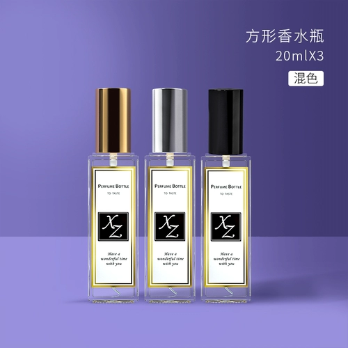 Стеклянные духи, портативная бутылка, изысканный элитный спрей, распылитель, 10 мл, пробник