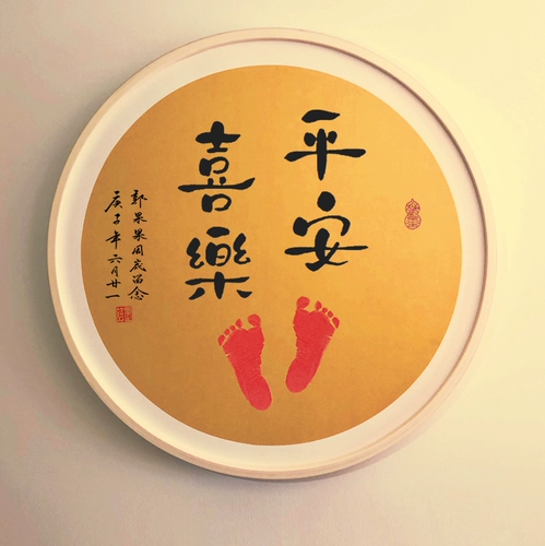 Защитный амулет, детские памятные отпечатки рук и ног, новая коллекция