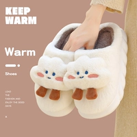 Белый [милый дуэт юн]]