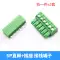 KF2EDG 3.81mm plug-in pcb terminal block pin thẳng ổ cắm pin cong 2P3P4P5P6P7P10P12P cút nối điện nhanh bán cút nối dây điện Cút nối dây điện