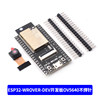 ESP32-WROVER-DEV development board OV5640 does not welded
