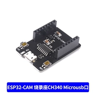 Esp32-cam record record ch340 microusb port