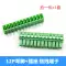 KF2EDG 3.81mm plug-in pcb terminal block pin thẳng ổ cắm pin cong 2P3P4P5P6P7P10P12P cút nối điện nhanh bán cút nối dây điện Cút nối dây điện