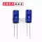 Tụ điện siêu Farad 2.7V/volt 1F 2F 3.3F 10/20/30/50F máy ghi âm lái xe máy bay không người lái tụ bảo vệ quá áp 220v Tụ điện