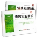 [Lin Hai] Чистая поджелудочная железа и желчные гранулы 10G*6 мешков/коробки