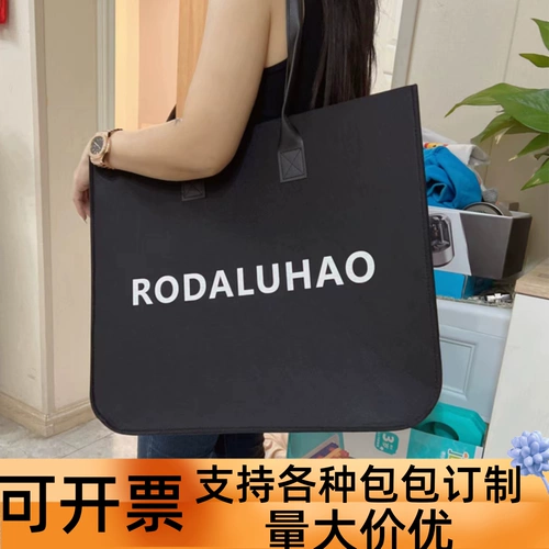 Сумка на одно плечо, сумка для путешествий для путешествий, вместительная и большая система хранения, ранец